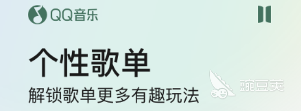 2022有哪些有趣的app推荐 十大比较有趣的APP精品