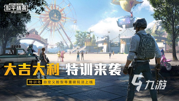 不充钱手游排行榜前十名 不花钱可以玩的手游排行榜2021