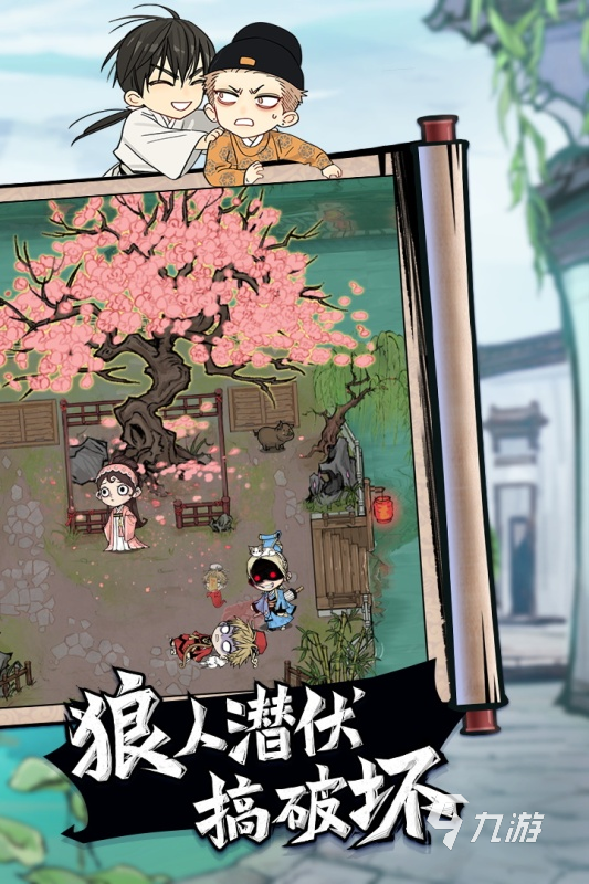 不充钱手游排行榜前十名 不花钱可以玩的手游排行榜2021