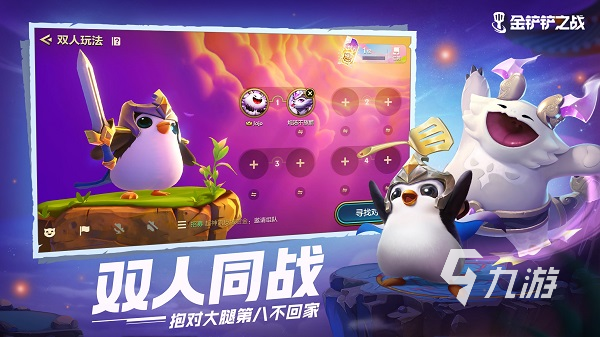 不充钱手游排行榜前十名 不花钱可以玩的手游排行榜2021