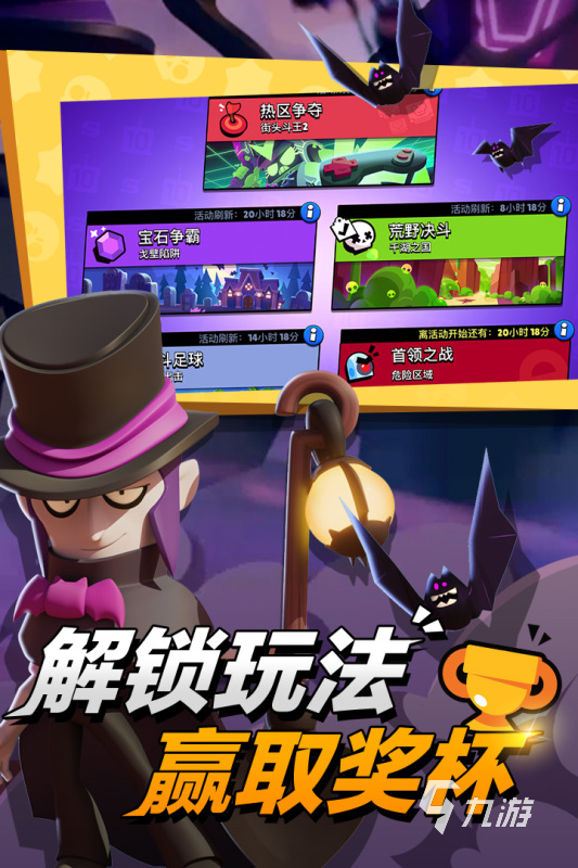 不充钱手游排行榜前十名 不花钱可以玩的手游排行榜2021