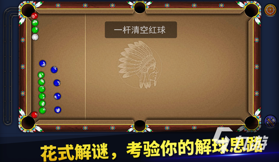 好玩的小游戏情侣有哪些 有趣的情侣小游戏盘点2023