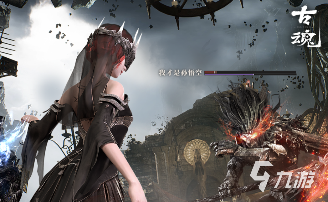 国内单机游戏排行榜前十 2023大型的国产单机游戏有哪些