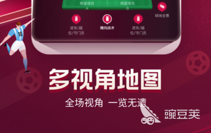 视频app排行榜2022 最流行的视频app推荐