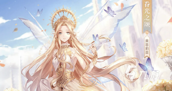 模拟女生游戏有哪些 五款玩法多样的模拟女生游戏推荐