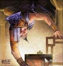 英雄杀宋江李师师怎么玩?哪个英雄克制李师师?