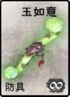 英雄杀宋江李师师怎么玩?哪个英雄克制李师师?