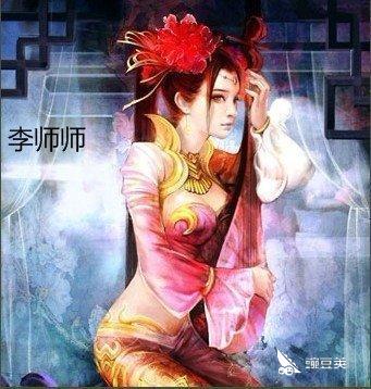 英雄杀宋江李师师怎么玩?哪个英雄克制李师师?