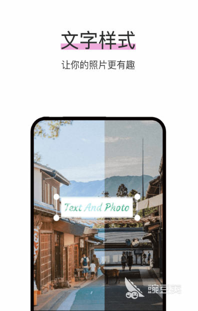 2022免费黑白照片上色软件有哪些 好用的修图APP推荐