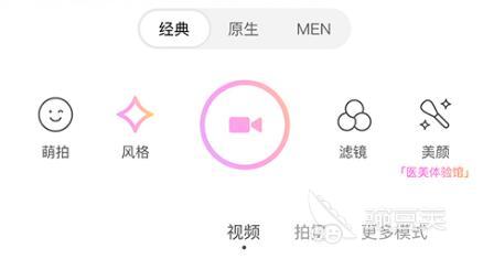 2022免费黑白照片上色软件有哪些 好用的修图APP推荐