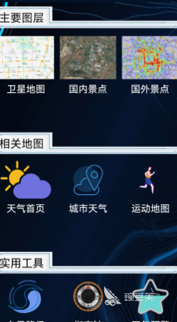 三维软件有哪些 好用的三维软件盘点