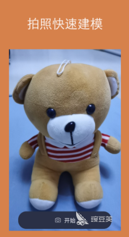 三维软件有哪些 好用的三维软件盘点