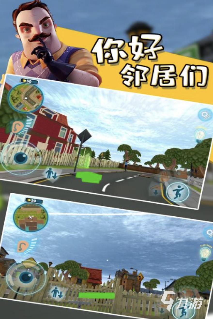 2022欧美卡通游戏排行榜 超级好玩的欧美风游戏推荐