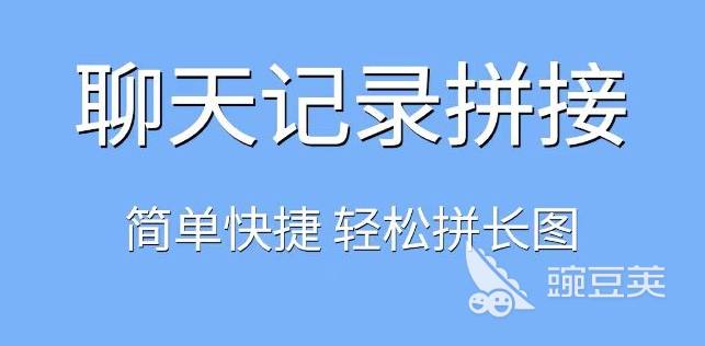 专门截图的软件有哪些2022 好用的专门截图的软件推荐
