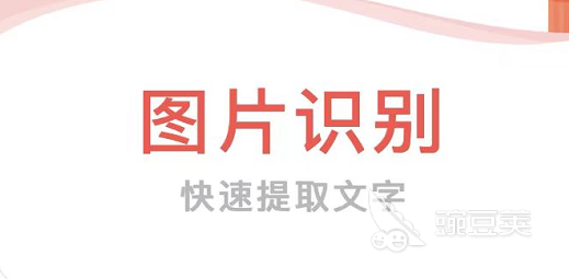 专门截图的软件有哪些2022 好用的专门截图的软件推荐