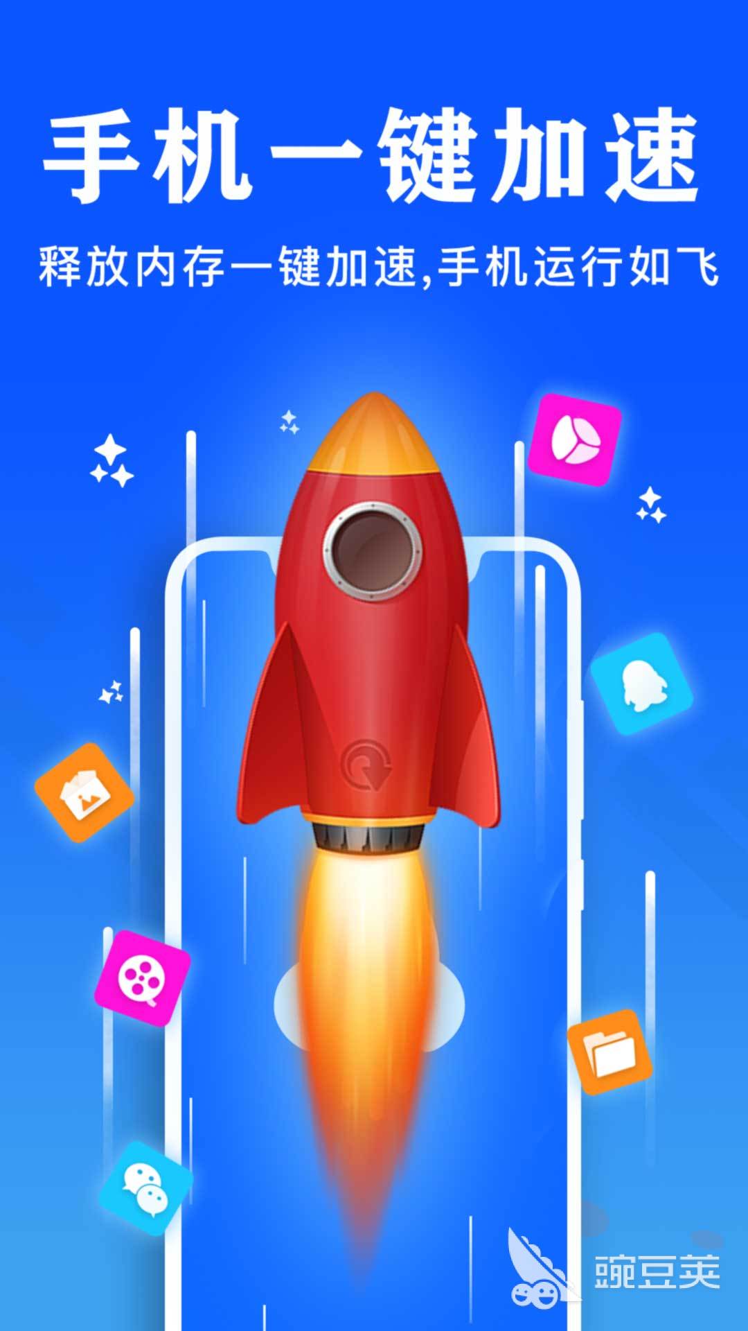 杀毒软件哪个好 杀毒软件APP下载链接分享