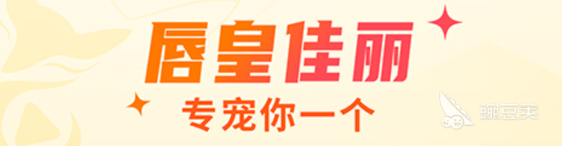 跳舞直播软件排行榜2022 跳舞直播app前十名