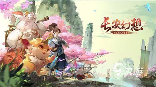 2023高自由度生子养成游戏大全 可以模拟结婚生子的游戏合集