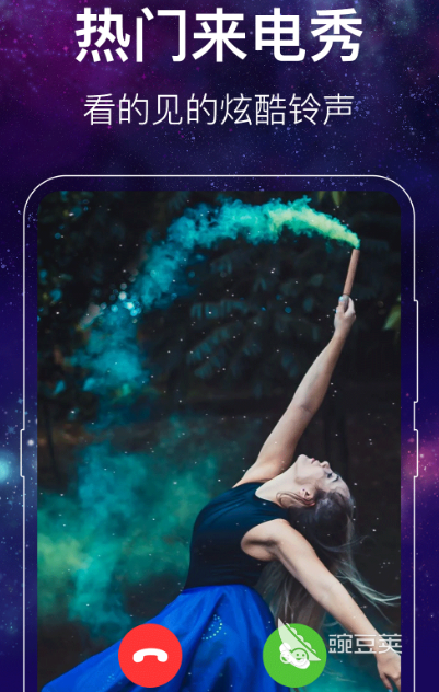 全局透明壁纸app有哪些 热门全局透明壁纸软件下载合集