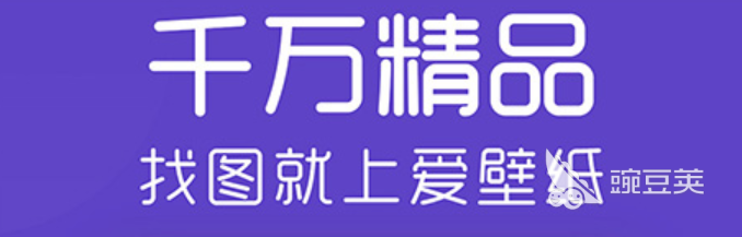 十大图片素材软件排行2022 图片素材app下载推荐