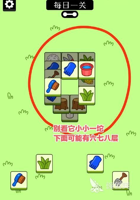 羊了个羊第二关怎么过 羊了个羊玩法技巧游戏规则介绍