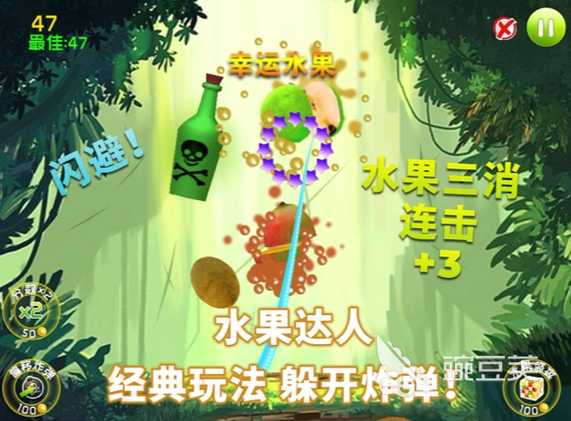 有没有13岁开发智力的游戏 2024耐玩的益智手游排行榜