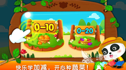 有没有13岁开发智力的游戏 2024耐玩的益智手游排行榜