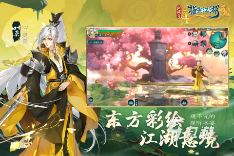 现在玩的游戏下载大全2022 几款超级好玩的游戏下载推荐