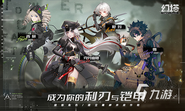 现在玩的游戏下载大全2022 几款超级好玩的游戏下载推荐