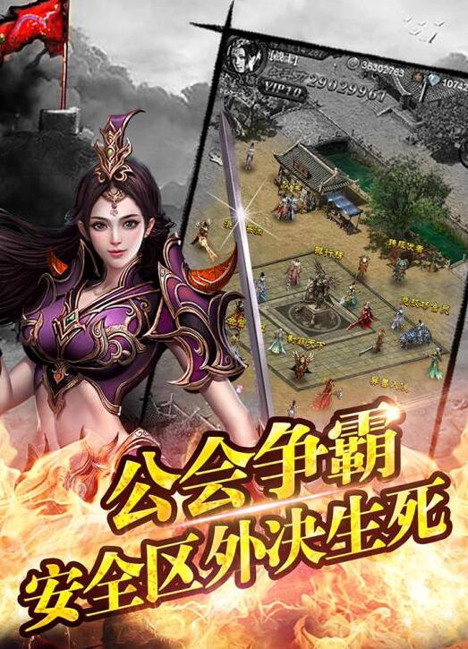 不用下载的游戏排行榜前十名推荐2021 好玩的不用下载的游戏合集