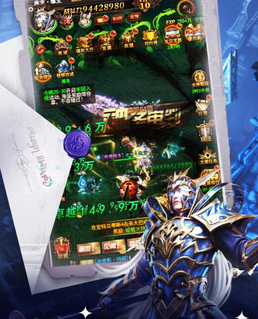 不用下载的游戏排行榜前十名推荐2021 好玩的不用下载的游戏合集