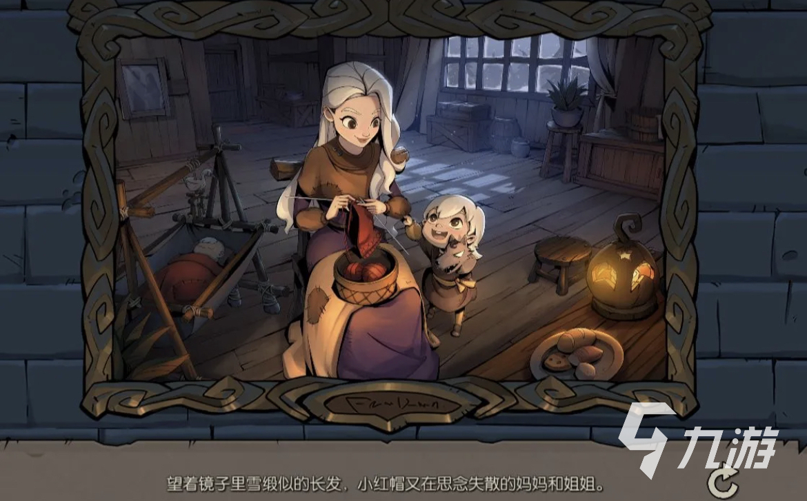 好玩不花钱十大良心手游大全 2023好玩的平民手游top10