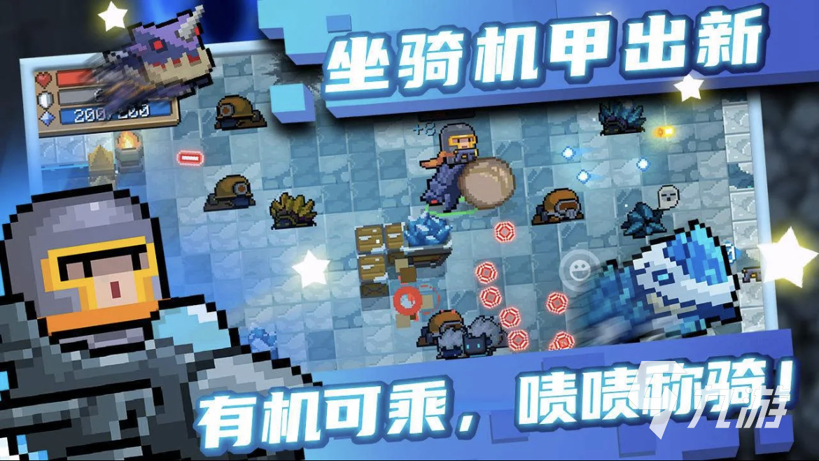 好玩不花钱十大良心手游大全 2023好玩的平民手游top10