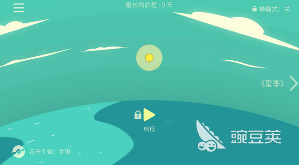 比较休闲的单机游戏有哪几个 必玩的休闲单机手游排行榜2024