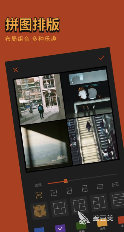 什么软件可以把照片口罩p掉 好用的p照片软件推荐