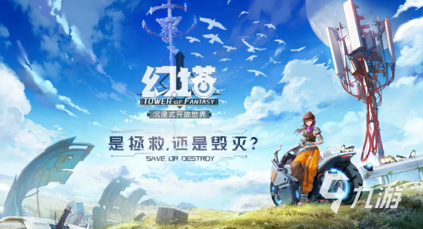 2021年年度最佳游戏排行榜前十名 2021年年度最佳游戏推荐