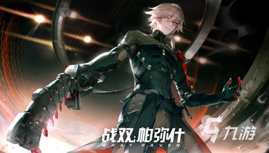 2021年年度最佳游戏排行榜前十名 2021年年度最佳游戏推荐