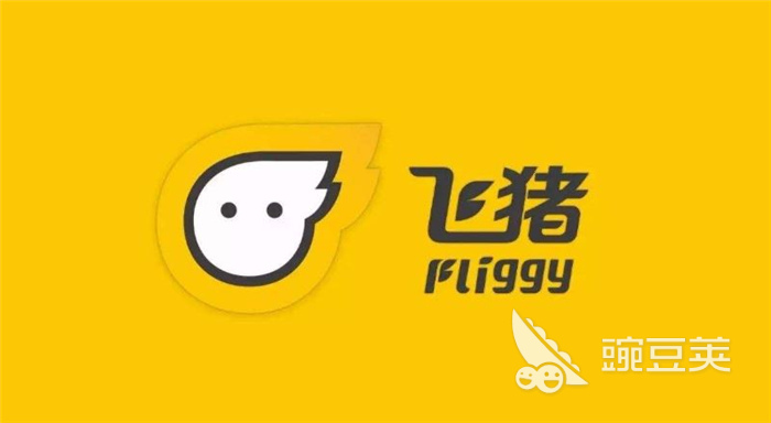 房屋出租用哪个app比较靠谱2022 靠谱房屋出租app推荐