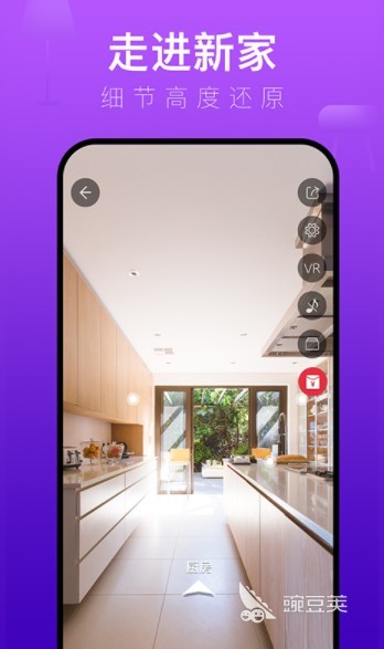 自己做装修效果图app软件推荐2022 最热装修效果图app推荐