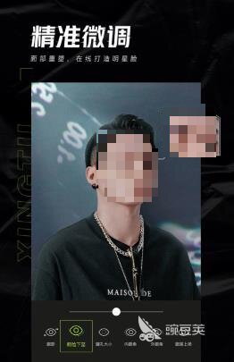 p图软件有哪些 好用的图片编辑类软件推荐