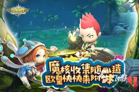 盛大游戏旗下有哪些游戏 2023盛大游戏推荐