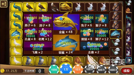 2023金鲨银鲨下载安卓版分享 金鲨银鲨手游下载安装地址