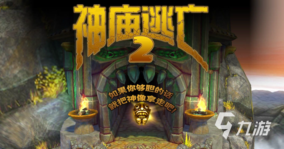 怀旧好玩的单机游戏有哪些2023 怀旧单机游戏下载排行榜