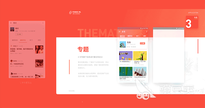 可以一对一视频的交友软件有哪些2022 可以单独视频的交友软件推荐