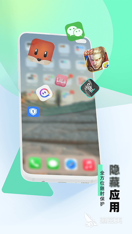 游戏多开软件推荐 可以多开游戏的平台排行榜