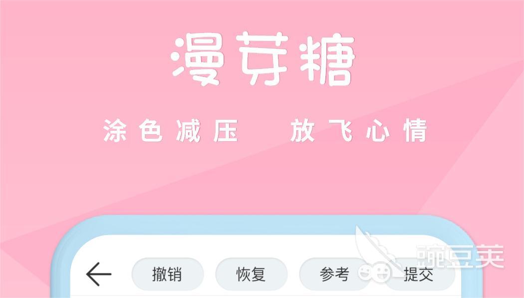 手机制作动漫的软件有什么 好用的做动漫的软件合集