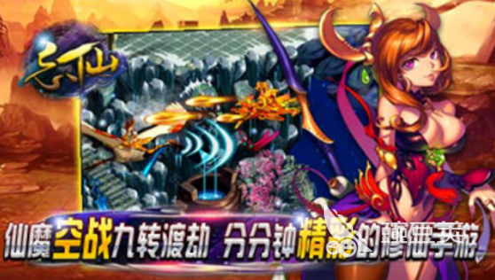 2024好玩的国内游戏排名前十 热门的网络游戏排行