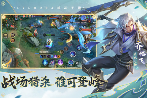 2024好玩的国内游戏排名前十 热门的网络游戏排行