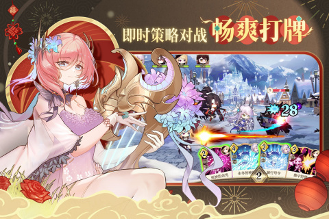 2024好玩的国内游戏排名前十 热门的网络游戏排行