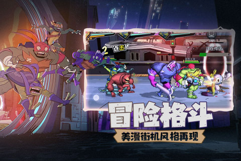 2024好玩的国内游戏排名前十 热门的网络游戏排行